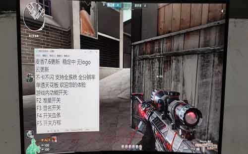 QQ图片20230707132311.jpg