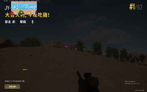 穿越火线外挂是否能够在家中使用